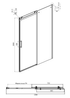 Душевой уголок Ambassador Benefit 19021103HX-110HX 140x110см хром/прозрачное